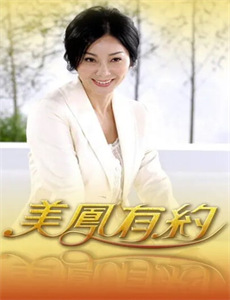 来生许你一世温柔