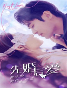 美国老爸第二十一季