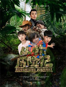 这公司有我喜欢的人