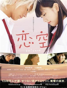 快乐美美向前冲