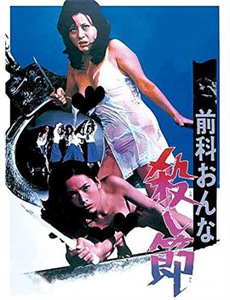 斗罗大陆COS小剧场