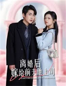 漂亮后妈甜翻全家