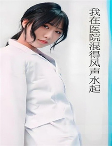 元尊 第二季力挽狂澜