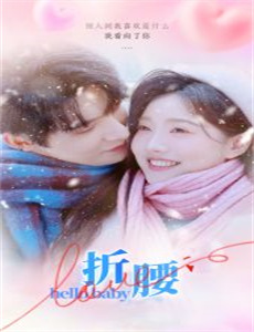 某个视角另一个言灵庄