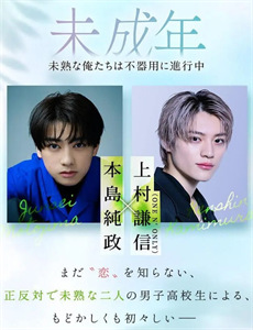 报告王爷,王妃是只猫