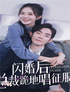 池田裕子恋爱ごっこ