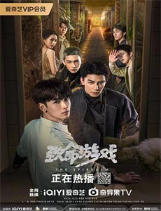 艳剑客2:女忍者色洗脑