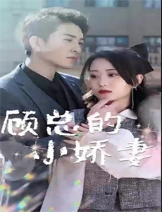 爱的契约锦衣卫