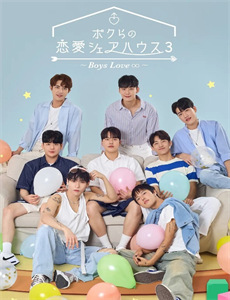 不装了我是豪门千金