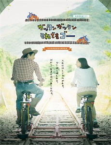 葡峰山下小村官