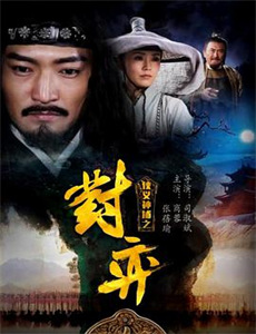 百年巨匠国际版法语