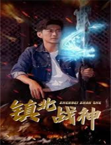 假面女主她以身入局