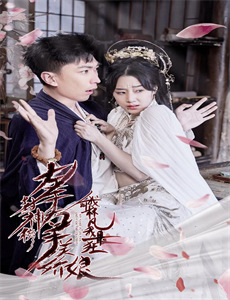 并非一个人的故事