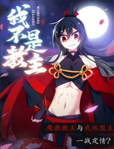 花落宫廷错流年