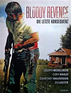 和姨母不可诉说的秘密关系