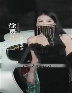 かわいすぎるゆきな川井ゆきな