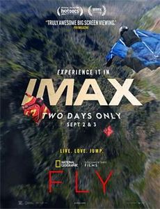 出差十五夜2:喜剧大联盟特辑