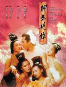 新异常生物见闻录：序