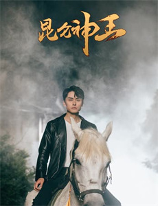 不为人知的海明威