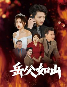 高山上的热气球