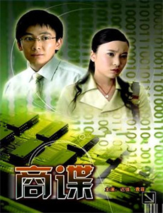 金燕还巢当感恩