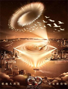 布兰丁斯城堡第1季