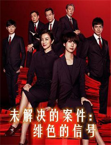 唐墓壁画中的丝路风情