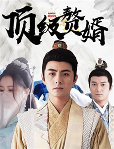 魔法使的注意事项:夏之空