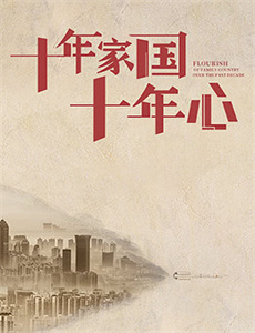 脱口秀和Ta的朋友们