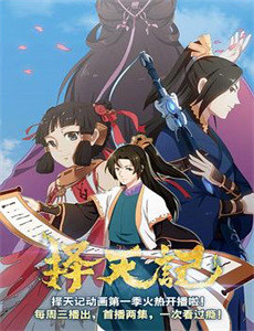 开局逃婚少奶奶要翻天