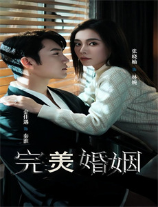 来自科罗拉多的人