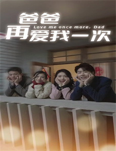 嗜血将军2白皮少女