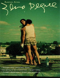 旧案重提:狮子的版税