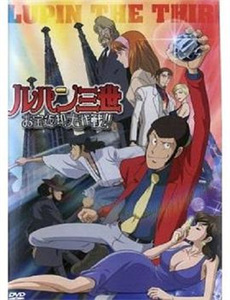 吾家有女艾芙琳