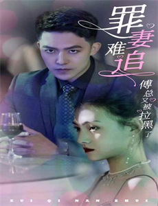 穿越海上丝绸之路