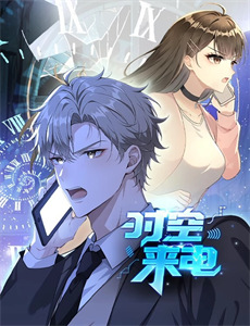 历史怪谈|综合篇