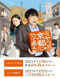 大卫王国以色列人的传奇