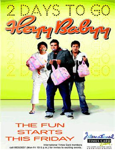 被女上司赤裸裸挑衅榨汁的处女