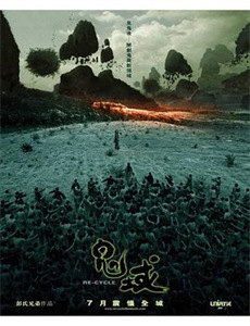 法律与秩序 第八季