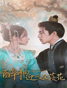 今时重逢不相识