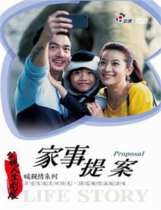 凉宫春日的忧郁2006