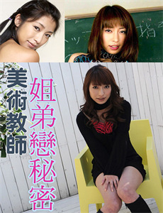 祝愿你：我心中你的旋律