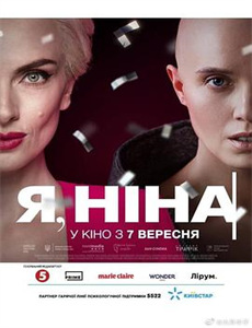 亲爱的柠檬精先生