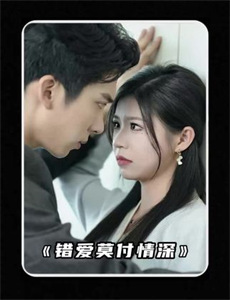 扶贫一线:村里来了个年轻人